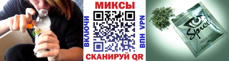 что такое наркотик  Краснозаводск  БУТИРАТ буратино 