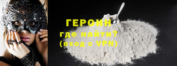твердый Нягань