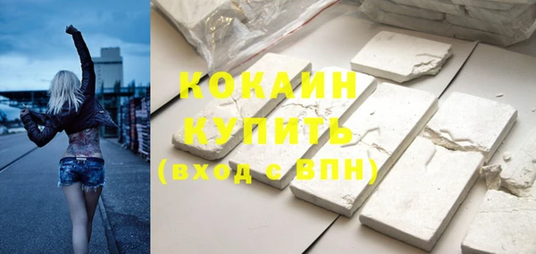 СК Кулебаки