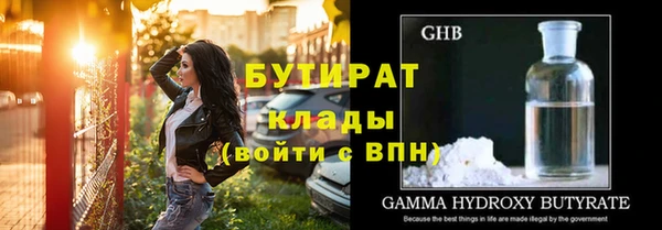 а пвп мука Абинск