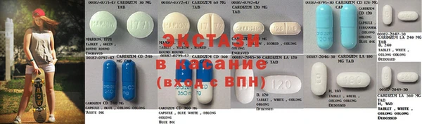 гашик Абаза