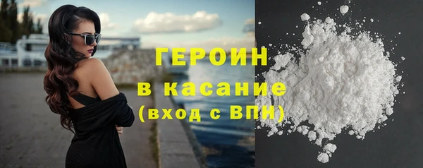 а пвп мука Абинск