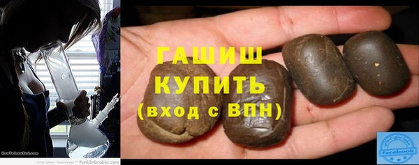 экстази Нязепетровск