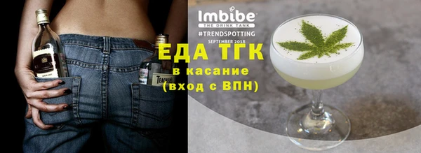 твердый Нягань