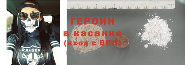 гашик Березники
