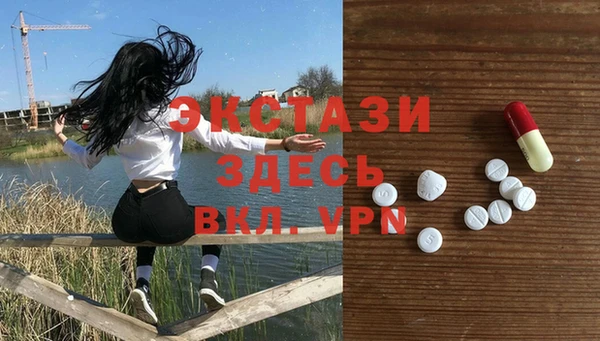 прущая мука Абдулино