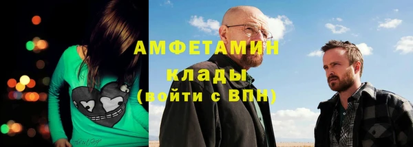 а пвп мука Абинск