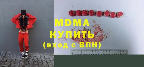 а пвп мука Абинск