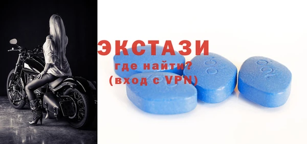 прущая мука Абдулино