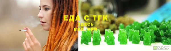 твердый Нягань