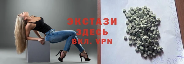 герыч Няндома
