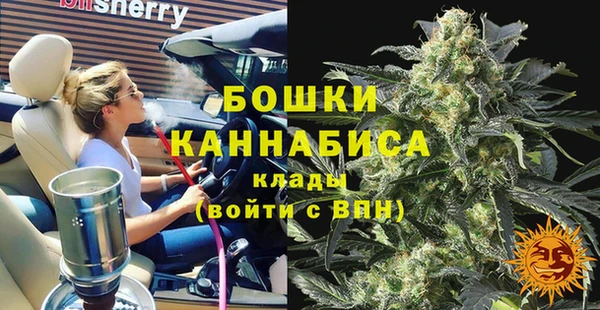 a pvp Куйбышев