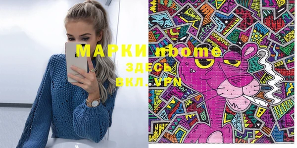 а пвп мука Абинск