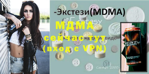прущая мука Абдулино