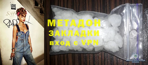 а пвп мука Абинск