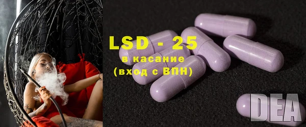 прущая мука Абдулино