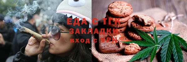 гашик Абаза