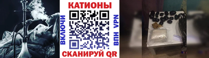 Меф мука  сколько стоит  Краснозаводск 