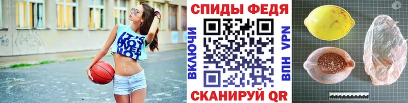 Первитин мет  Краснозаводск 