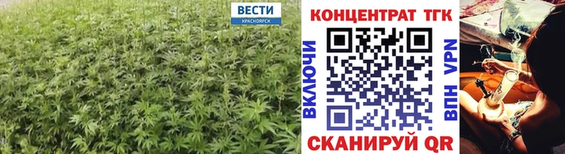 KRAKEN рабочий сайт  Краснозаводск  Дистиллят ТГК жижа 